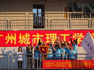 伟德bv国际体育