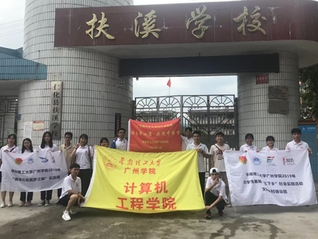 伟德bv国际体育