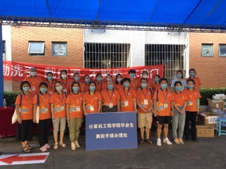 伟德bv国际体育