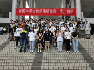 伟德bv国际体育