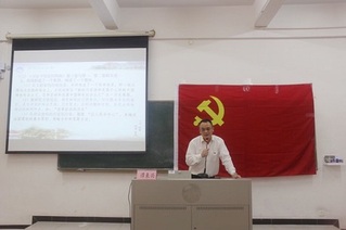 伟德bv国际体育